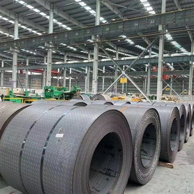 Bobina laminata a freddo JIS G3141